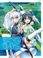 DOG DAYS' 2 【完全生産限定版】 | HMV&BOOKS online - ANZX 