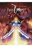Book/Fate / Zero 䤵ԥΥ  Ƥ