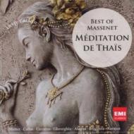 マスネ（1842-1912）/Meditation De Thais-best Of Massenet