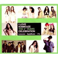 Various/I Love Kamikaze The 5th Years Celebration (Vcd)