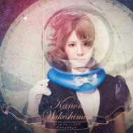 Foul Play Ni Kurari / Sakura Meikyuu [Standard Edition]