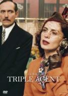 Triple Agent