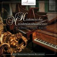 Baroque Classical/Historical Master Instruments W-h. bernstein(Fp) M. brautigam Thalheim(Cemb) Schram