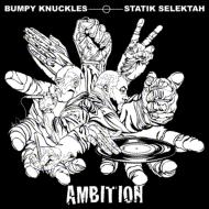 Bumpy Knuckles (Freddie Foxxx) / Statik Selektah/Ambition