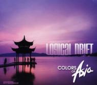 Colors Of Asia