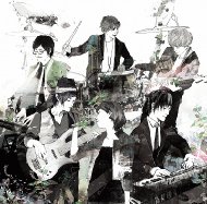 Uk Rampage 1st Album