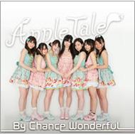 By Chance Wonderful : Apple Tale | HMV&BOOKS online - FLPR-1