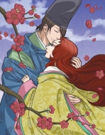 Chouyaku Hyakunin Isshu Uta Koi.4