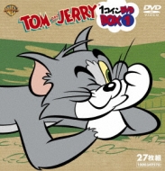 【初回限定生産】トムとジェリー 1コイン DVD BOX I (27枚組) i8my1cf