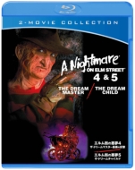 Nightmare On Elm Street 4&5