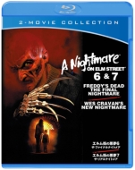 Nightmare On Elm Street 6&7