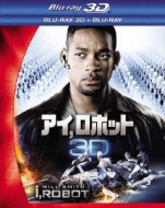 Movie/ ܥå - 3d  2d֥롼쥤å