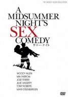 A Midsummer Night`s Sex Comedy