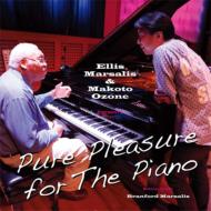 Ellis Marsalis / /Pure Pleasure For The Piano
