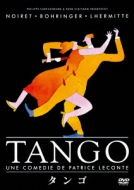 Tango
