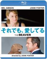 The Beaver Special Edition