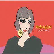 Adadio