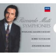 Mozart Last Six Symphonies, Schumann Complete Symphonies, Brahms Complete Symphonies : Muti / Vienna Philharmonic, Philadelphia Orchestra (8CD)