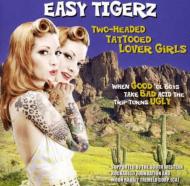 Two Headed Tattooed Lover Girls