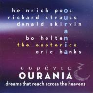 Ourania: E.banks / The Esoterics