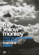 THE YELLOW MONKEY 『TRUE MIND “NAKED”』発売決定