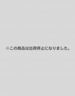 �w�K���� �����̗��j �S11���Z�b�g