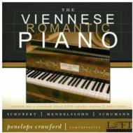 ピアノ作品集/Viennese Romantic Piano-schubert Mendelssohn Mendelssohn-hensel Schumann： P. crawford(Fp)