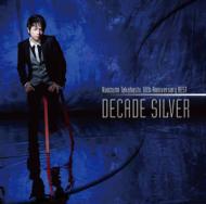 ⶶľ/Naozumi Takahashi 10th Anniversary Best Decade Silver