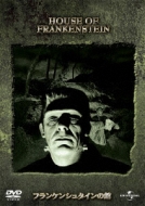House Of Frankenstein