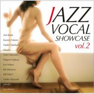 Various/Jazz Vocal Showcase Vol.2
