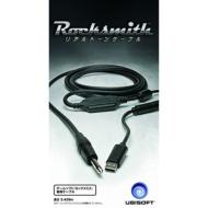 Rocksmith  Real Tone Cable