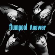 flumpool/Answer