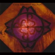 Biomechanic/Deus Ex Machina