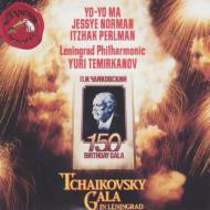 㥤ե1840-1893/Tchaikovsky Gala In Leningrad Temirkanov / Leningrad Po Perlman Yo-yo Ma Norman