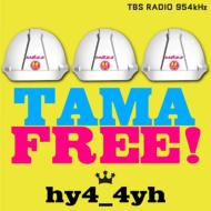 hy4_4yh/Tama Free! (Lh)