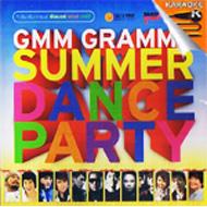 Various/Summer Dance Party (Vcd)