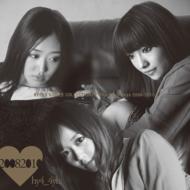 hy4_4yh/Hyper Single Collection +2 The Early Days 2008-2010 (Ltd)