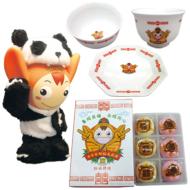 �x���{���� �p�ݏ� �����o���Z�b�g