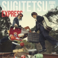 ƥ/Sugitetsu Express