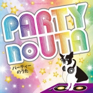 Party No Uta | HMV&BOOKS online : Online Shopping & Information 