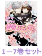 �������}���`�J 1-7 �S���Z�b�g �p�샋�r�[����