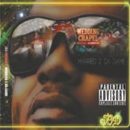 Married 2 Da Game Vol.2