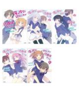 ���̔ޏ��Ɨc�Ȃ��݂��C���ꂷ���� 1-5 ���Z�b�g Ga����