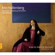Mezzo-soprano  Alto Collection/Arias For Marietta Marcolini Hallenberg(Ms) Biondi / Stavanger So E