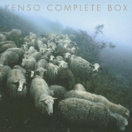 Kenso Complete Box