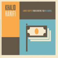 Brief Respite From Shooting Fish In A Barrel