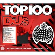 Ministry of Sound CD セット LED ZEPPELIN / HAMMER OF THE GARDEN「雷鳴の庭園」(6CD BOX