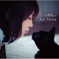 ꤢ/Just Friend