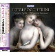 ܥå꡼ˡ1743-1805/(Duo Piano)string Quartets Op 26  A. clemente Piolanti(Fp) (Ltd)