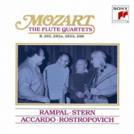 Flute Quartets Nos.1-4 : Rampal(Fl)Stern(Vn)Accardo(Va)Rostropovich(Vc)